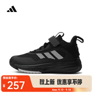 阿迪達斯 （adidas）2024年男小童OWNTHEGAME 3.0 K籃球鞋 IF4593 32