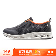 駱駝（CAMEL）網(wǎng)面男鞋透氣輕量健步休閑運動鞋子 A11260L8125 深灰/白41