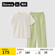 蕉內(nèi)棉棉305H女士睡衣睡褲春夏季純棉100%棉短袖情侶家居服夏天可外穿