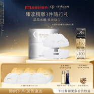 肌膚之鑰(CPB)光透白密集奢護面膜(6片/盒)煥白透亮生日禮物送女友