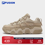 FILA FUSION斐樂(lè)潮牌面包鞋女鞋夏季復(fù)古休閑鞋籃球鞋運(yùn)動(dòng)鞋 絲錦棕/玉米梗棕-MG 37.5