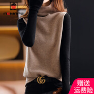 AEMAPE 針織衫女2025春秋冬季新款韓版時(shí)尚寬松高領(lǐng)疊穿毛衣馬甲女 BX74_奶駝色 L _建議105-115斤