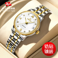 專柜瑞士歐米茄適用女士手表全自動(dòng)機(jī)械表防水鑲鉆手表女休閑腕表 鋼帶間白 33mm