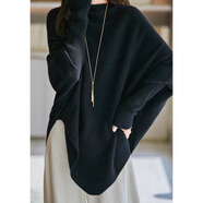 恒源祥2025慵懶風(fēng)外穿不規則斗篷上衣女蝙蝠衫披肩設計感針織毛衣秋冬 黑色 S