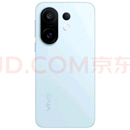 VIVOvivo S30 Pro mini 16+512 新品5G手機(jī) 多彩小直屏潛望長(zhǎng)焦 學(xué)生 薄荷青 16GB+512GB