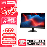 聯(lián)想（lenovo） 23.8/27英寸1080P全高清電腦顯示器 75Hz刷新 TUV愛(ài)眼認證護眼不閃屏 可壁掛 商務(wù)辦公家用娛樂(lè ) 23.8英寸 D24-40