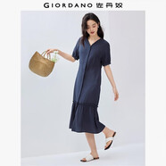 佐丹奴裙子女休閑度假風荷葉邊下擺V領(lǐng)短袖連衣裙女05465071