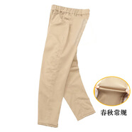 鐳鐳鴨兒童米色校服褲中大童淺卡其色休閑彈力棉長(cháng)褲春秋學(xué)生藏青褲子 卡其長(cháng)褲 140 加大(體重60--80