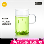 尚明高硼硅耐熱玻璃杯帶把簡約飲水杯牛奶杯無蓋圓形茶杯創(chuàng)意透明杯子 300ML2只裝