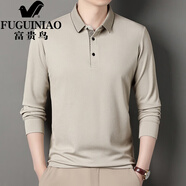 富貴鳥(niǎo)（FUGUINIAO）polo衫男士t恤帶領(lǐng)長(cháng)袖衛衣春秋薄款打底衫秋衣爸爸秋裝上衣T 淺米 M