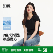 森馬（Semir）短袖t恤女短款修身圓領(lǐng)內(nèi)搭25夏涼感收腰V領(lǐng)上衣辣妹109325100006