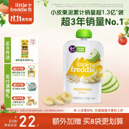 小皮（Little Freddie）燕麥香蕉蘋果泥 嬰兒水果泥 歐洲進口寶寶輔食泥谷物泥100g*1袋