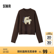 森馬（Semir）毛衣女提花衣服趣味潮流2024冬季圓領(lǐng)正肩毛衫甜酷風(fēng)109724107008