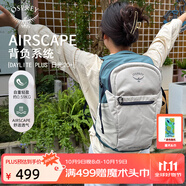 OSPREY 雙肩包 日光20+戶外登山背包 徒步旅行包男女同款休閑城市通勤包 工業(yè)灰（新款）