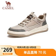 駱駝（CAMEL）男士潮流復古拼接運動休閑板鞋七夕 G13A342155 山沙 43