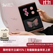 She's茜子耀我宣言小繡球璀璨工藝水晶耳釘高級(jí)感耳環(huán)耳飾生日禮物女 捏夾+耳釘組合A3