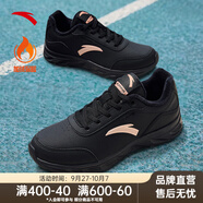 安踏（ANTA）【星云】跑步鞋女鞋加絨保暖冬季棉鞋加厚皮面休閑運動鞋 【加絨】黑-1 35.5