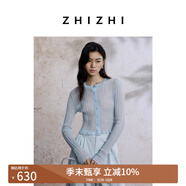 致知ZHIZHI 少年游 短開衫女2025夏季新款超薄針織衫隨性自由風 云門藍 M