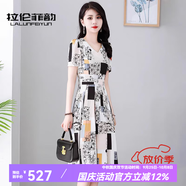 拉倫菲韻高端品牌雪紡連衣裙女2025夏季新款洋氣減齡收腰垂感顯瘦碎花長裙 白色 XL 【115-125斤】