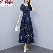 俞兆林純·棉冰絲連衣裙女夏季2025新款大碼高級感減齡優(yōu)雅氣質(zhì)及踝長裙 313藍花【單件連衣裙】 后續(xù)恢復(fù) XL 115-125斤