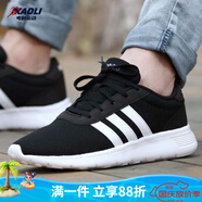 阿迪達(dá)斯 （adidas）男女鞋春季新款低幫三條紋減震透氣耐磨情侶休閑運(yùn)動(dòng)跑步鞋 B28141 黑白/三條紋 36.5