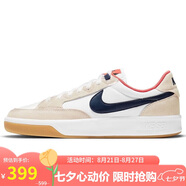 耐克NIKE休閑鞋男女減震SB ADVERSARY秋冬運(yùn)動鞋CW7456-102白藍(lán)43