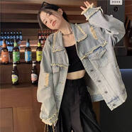復(fù)古毛邊破洞牛仔外套女春秋韓版大碼胖mm寬松高街休閑夾克上衣女 藍色需要項鏈聯(lián)系客服參加活動 S ：建議85-100斤