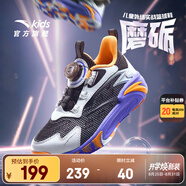 安踏兒童運動鞋男小童鞋2025夏季新品網(wǎng)面透氣旋鈕扣緩震磨礪籃球鞋 黑/淺霧灰/黃橙-1 33 腳長約20.5cm