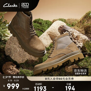 ClarksClarks其樂(lè )輕酷系列男鞋摩登時(shí)尚馬丁靴潮流舒適經(jīng)典高幫時(shí)裝靴