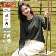 班尼路打底衫女裝外套保暖修身長袖t恤半高領(lǐng)秋衣潮流時(shí)尚新款上衣服7 深麻灰#純色 【親膚柔軟】 L