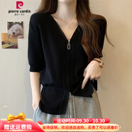 皮爾卡丹遮肚子藏肉冰絲中袖針織衫女大碼短袖T恤夏季顯瘦正肩半袖v領(lǐng)上衣 黑色 XL 115-130斤