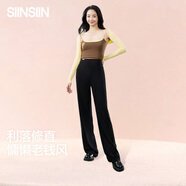 SIINSIIN直筒褲女新薄款休閑褲黑色闊腿褲子顯瘦瑜伽褲運(yùn)動(dòng)褲防曬 【中暖】常規(guī)-暖栗咖 162-167cm M 【101-120斤】