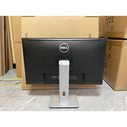 戴爾易安信戴爾 u2723qx u2722d u2724d u2720q u2719d 27寸顯示器 U2715h 27寸2k 套餐一