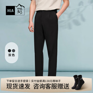 海瀾之家（HLA）休閑褲男裝24秋冬季新款輕商務(wù)時(shí)尚系列加厚保暖男士合體長(cháng)褲子 HKCAW1W011A黑色23 4XL /195建議97-101kg