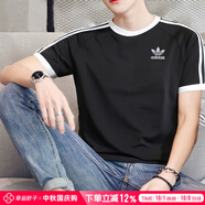 阿迪達斯 （adidas）三葉草男子運動(dòng)套裝 跑步健身訓練潮流時(shí)尚舒適透氣休閑衣褲 KB2459/純棉短袖T恤 2XL/185