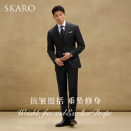 SKARO【明星同款】羊毛西裝套裝男士商務(wù)正裝結婚婚禮新郎西服 黑色套裝SKG013A(修身版兩件套) [碼上衣+碼褲子]西褲需其 42