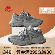 卡帕（Kappa）男鞋秋季網(wǎng)面運(yùn)動(dòng)鞋子男款網(wǎng)鞋增高老爹鞋休閑跑步鞋 香根草綠 42