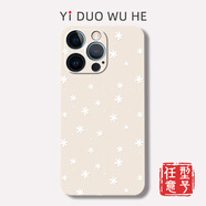 A NOON LOTUSiPhone16Promax/15手機殼蘋(píng)果14軟7保護套8plus磨砂mini全包XR/13/12原創(chuàng  )小眾卡通清新精孔 古董白軟殼 iQOO Z9