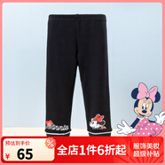 迪士尼寶寶（Disney Baby）迪士尼女童修身顯瘦打底褲米妮黛絲卡通印花休閑褲24年春新品 碳黑 120