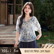 MsShe【復古印花小衫】大碼女裝2025夏季胖mm巨顯瘦上衣七分褲 【套頭綁帶】水晶藍色現貨 6XL