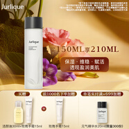 茱莉蔻（Jurlique）元?dú)饩A水150ML 補(bǔ)水保濕勻亮膚色強(qiáng)韌屏障濕敷維穩(wěn)  