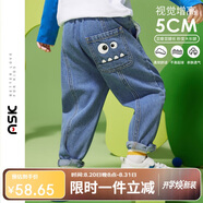 ASK JUNIOR男童褲子2025秋季小童休閑牛仔褲兒童卡通束腳長褲 藍(lán)色 90