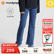 moodytiger女童微喇褲抓絨保暖兒童長(cháng)褲秋冬喇叭褲運動(dòng)褲簡(jiǎn)約修身高彈微喇褲 翎羽藍 170 cm