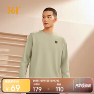 361°衛(wèi)衣男士春秋季圓領(lǐng)運(yùn)動休閑服外套長袖套頭上衣652334801D-7