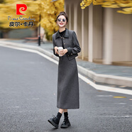 皮爾卡丹小香風(fēng)羽絨套裝女2025冬新款感氣質(zhì)翻領(lǐng)歐貨拼皮半身裙兩件套 灰色 M