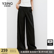衣香麗影高腰闊腿休閑褲女2025年夏裝新款寬松垂感慵懶風(fēng)直筒褲子 黑色 XL