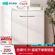 林氏家居林氏木業(yè)北歐白色家用門(mén)口薄玄關(guān)鞋柜儲物簡(jiǎn)易大容量斗柜子JF1N 【荷花白】JF2N-B鞋柜 組裝