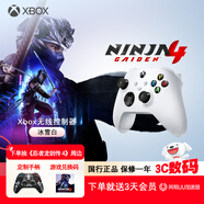 微軟（Microsoft）Xbox無線游戲手柄 無線控制器 冰雪白 藍(lán)牙適配Xbox/PC/平板/手機(jī) Steam促銷黑神話悟空 絲之歌