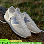 NEW BALANCE新百倫25新款男鞋女鞋復古經(jīng)典撞色薄底鞋雙色鞋帶休閑鞋471系列 Timberwolf 米白色田曦薇同款 36