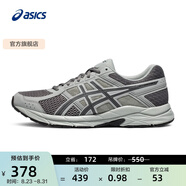 亞瑟士ASICS男鞋透氣跑鞋運(yùn)動(dòng)鞋緩震舒適跑步鞋 GEL-CONTEND 4 灰色/深灰色 42